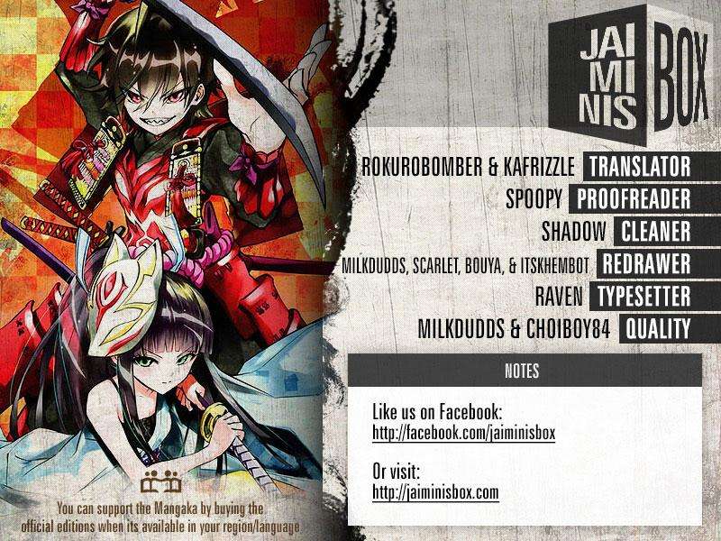 Manga Sousei no Onmyouji Chapter 64 gambar 2