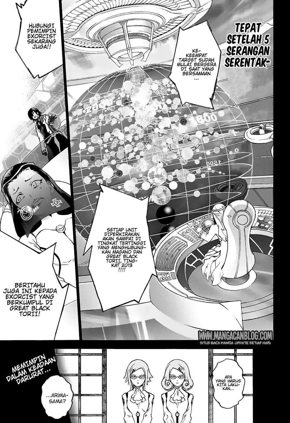 Komik Sousei no Onmyouji Chapter 62 gambar 1