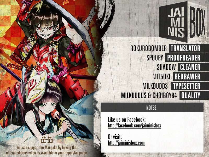 Manga Sousei no Onmyouji Chapter 61 gambar 2
