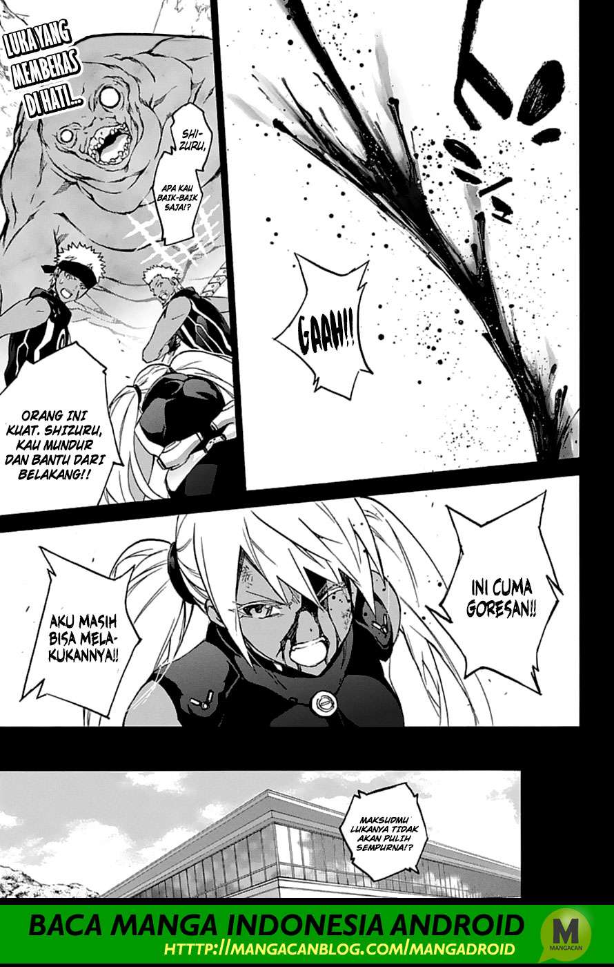 Komik Sousei no Onmyouji Chapter 59 gambar 1