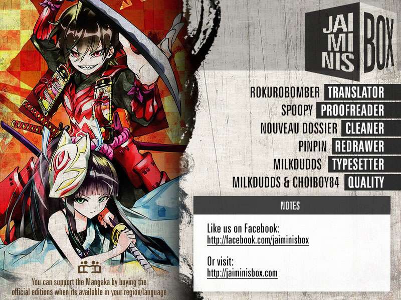Manga Sousei no Onmyouji Chapter 59 gambar 2