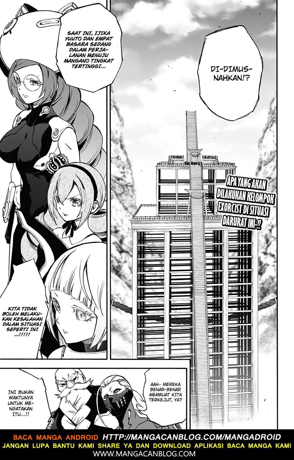 Komik Sousei no Onmyouji Chapter 56 gambar 1