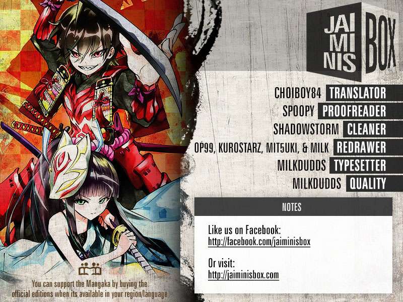 Manga Sousei no Onmyouji Chapter 56 gambar 2