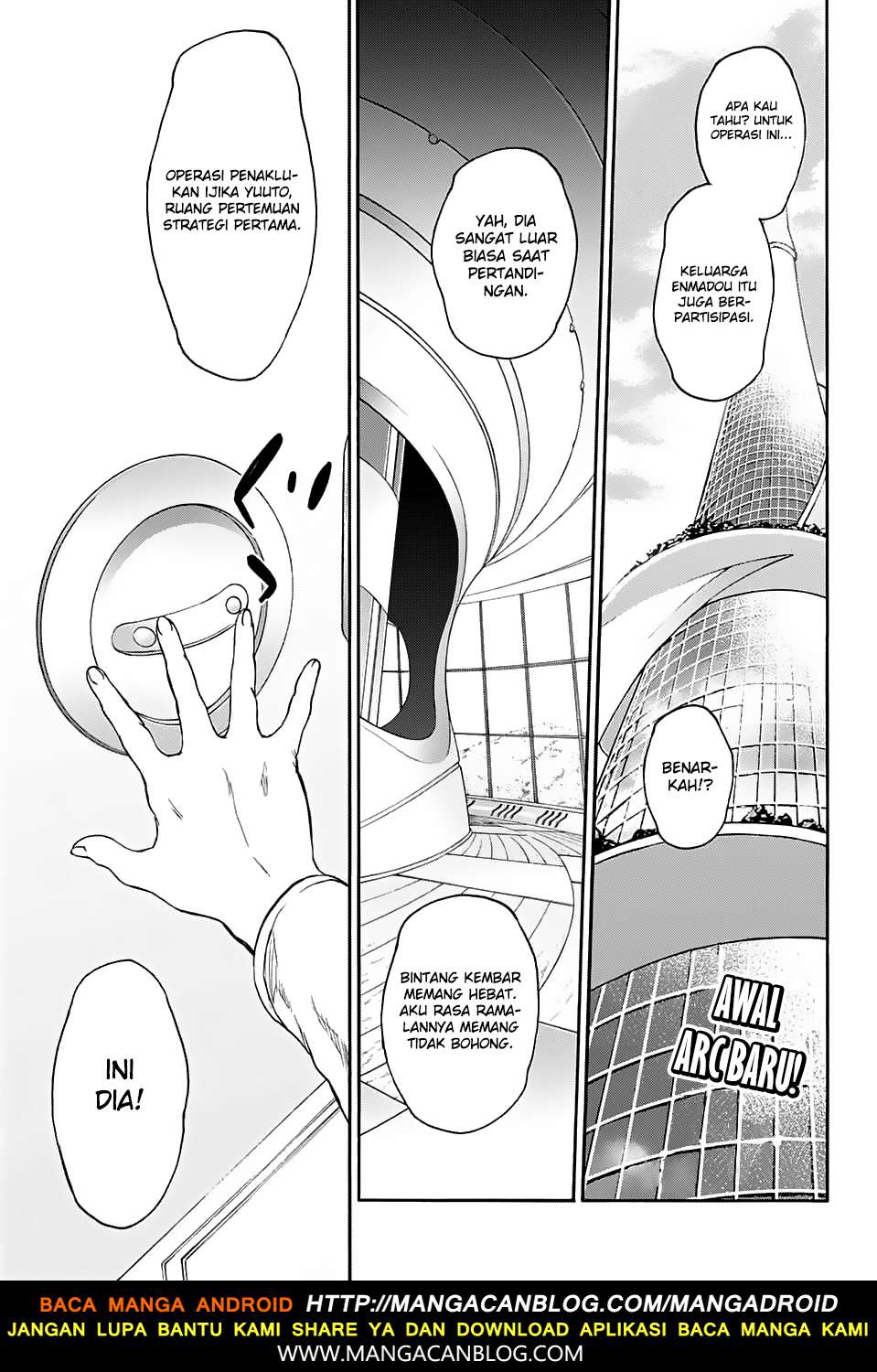 Komik Sousei no Onmyouji Chapter 55 gambar 1