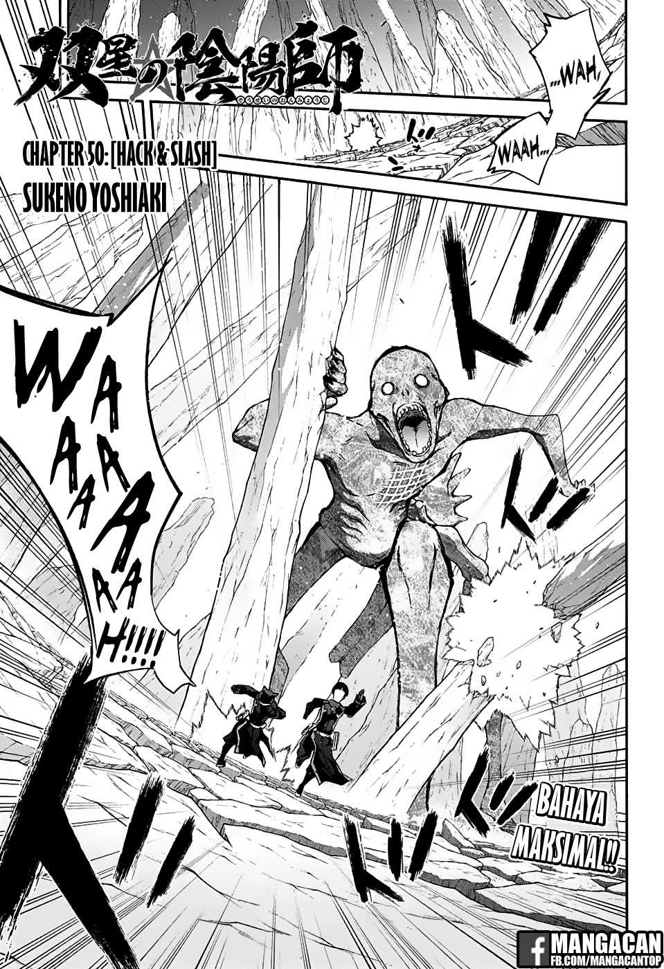 Komik Sousei no Onmyouji Chapter 50 gambar 1
