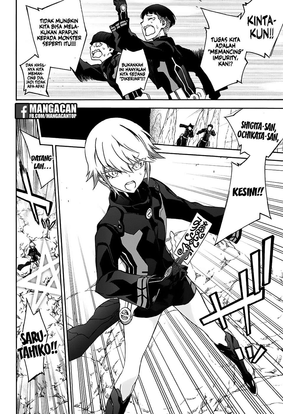 Manga Sousei no Onmyouji Chapter 50 gambar 2