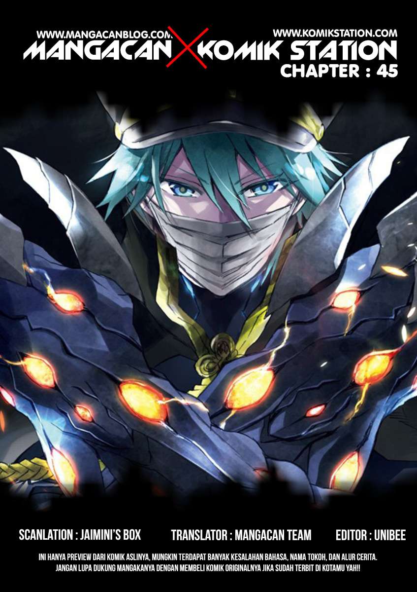 Manga Sousei no Onmyouji Chapter 45 gambar 2