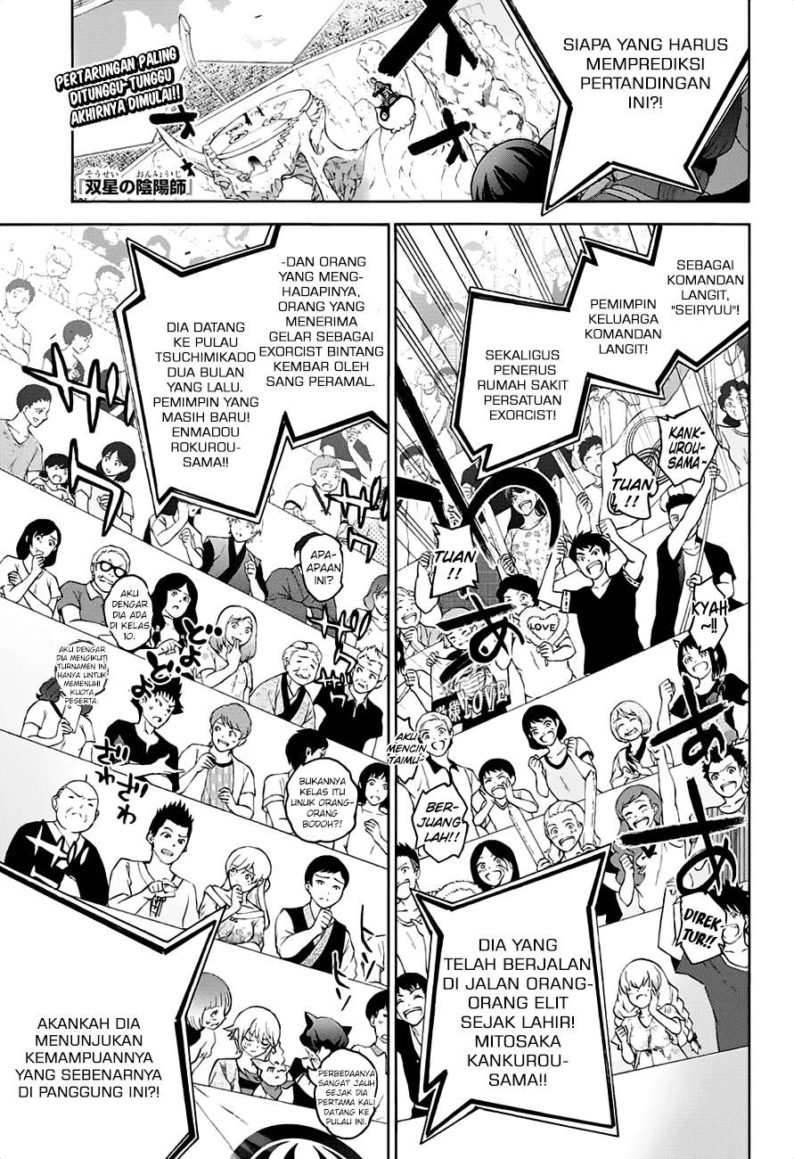 Komik Sousei no Onmyouji Chapter 44 gambar 1