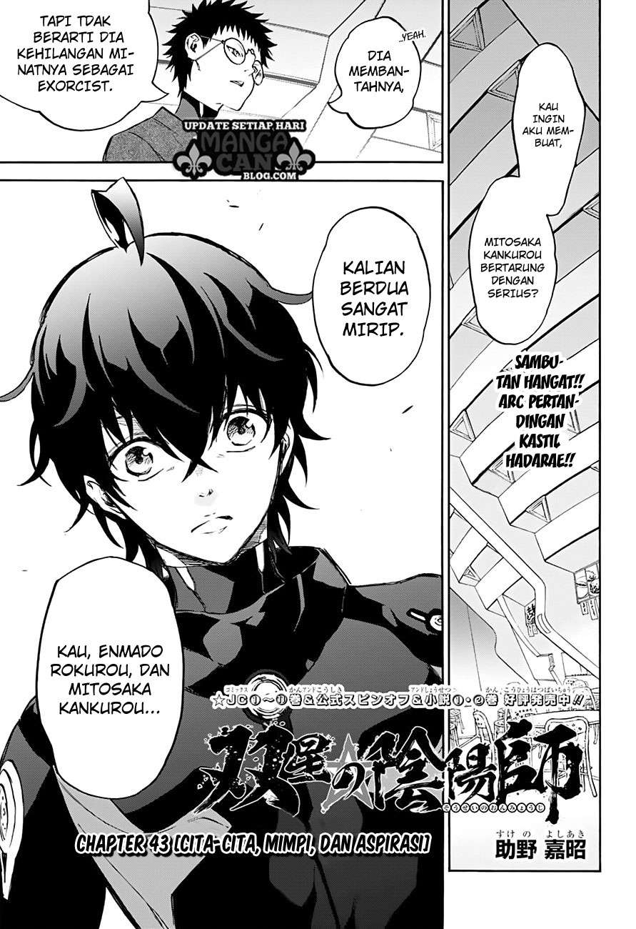 Komik Sousei no Onmyouji Chapter 43 gambar 1