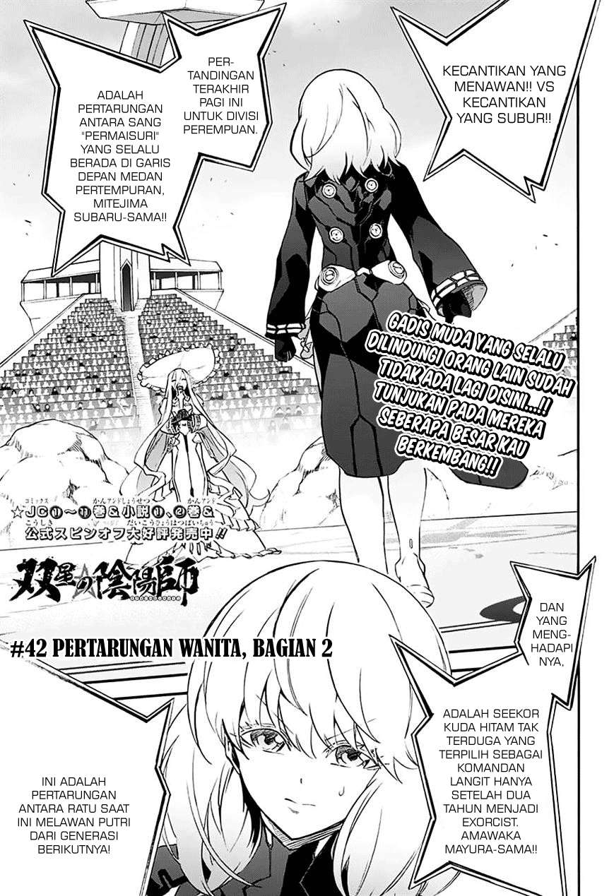 Komik Sousei no Onmyouji Chapter 42 gambar 1