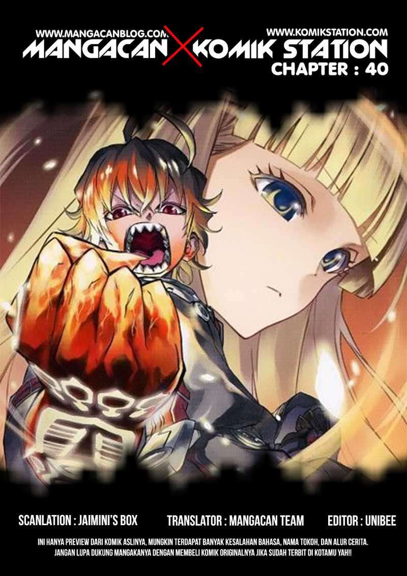 Manga Sousei no Onmyouji Chapter 40 gambar 2