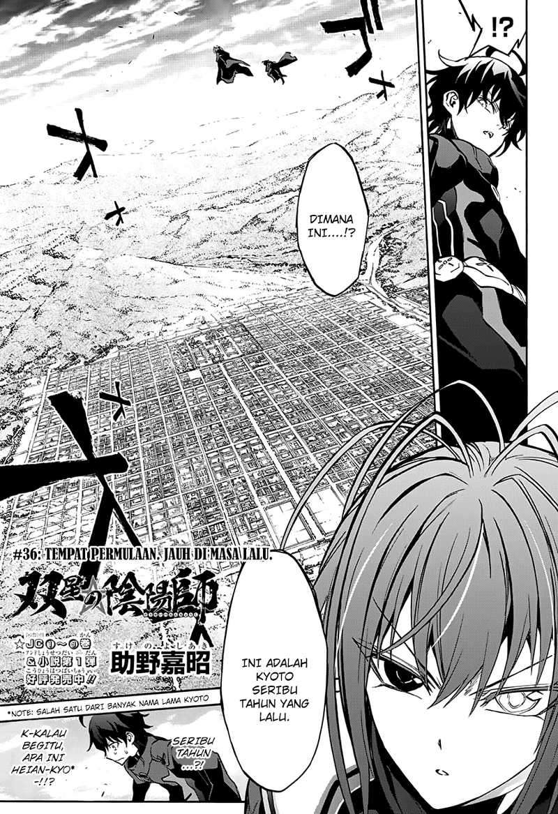 Komik Sousei no Onmyouji Chapter 36 gambar 1
