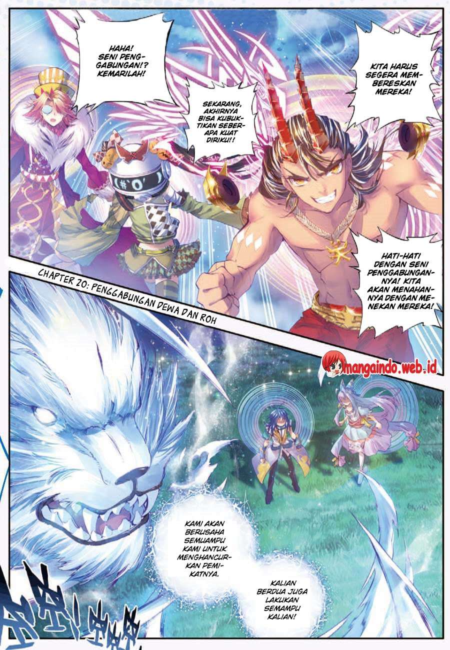 Komik Soul Land – Legend of The Gods’ Realm Chapter 20 gambar 1