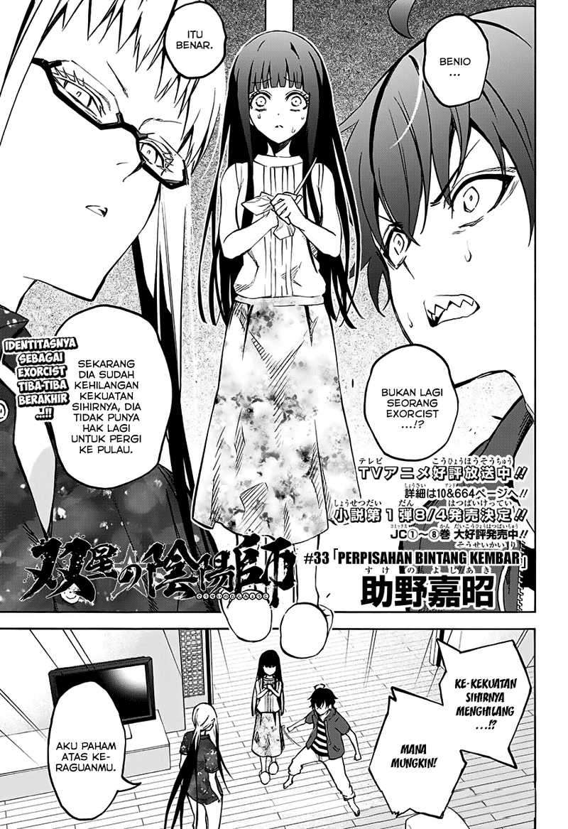 Manga Sousei no Onmyouji Chapter 33 gambar 2