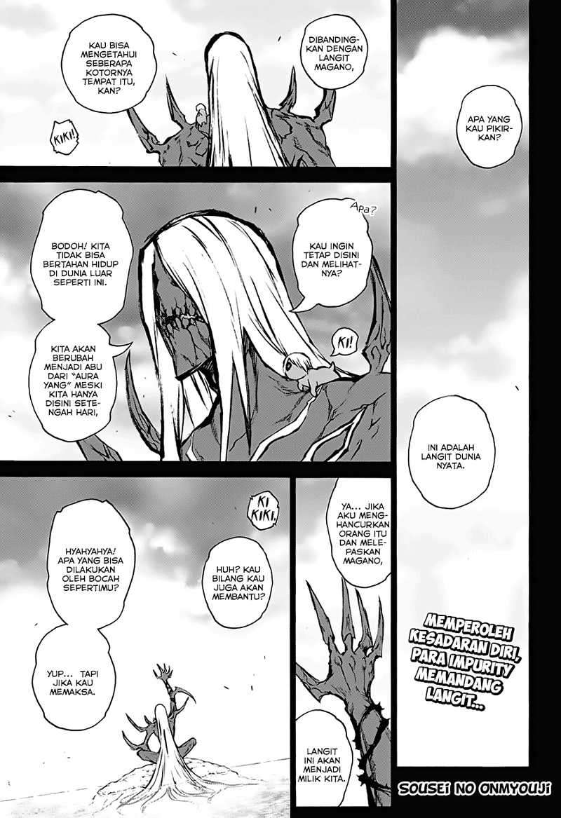 Manga Sousei no Onmyouji Chapter 32 gambar 2