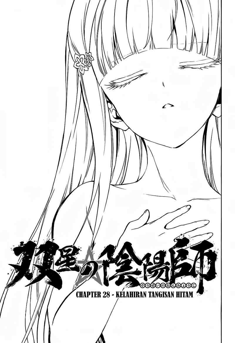 Komik Sousei no Onmyouji Chapter 28 gambar 1