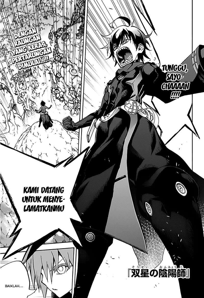 Komik Sousei no Onmyouji Chapter 26 gambar 1