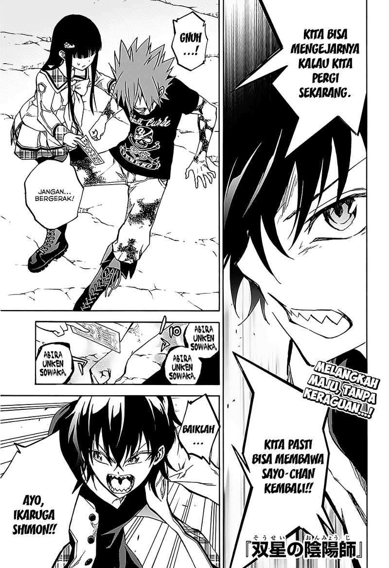 Manga Sousei no Onmyouji Chapter 25 gambar 2