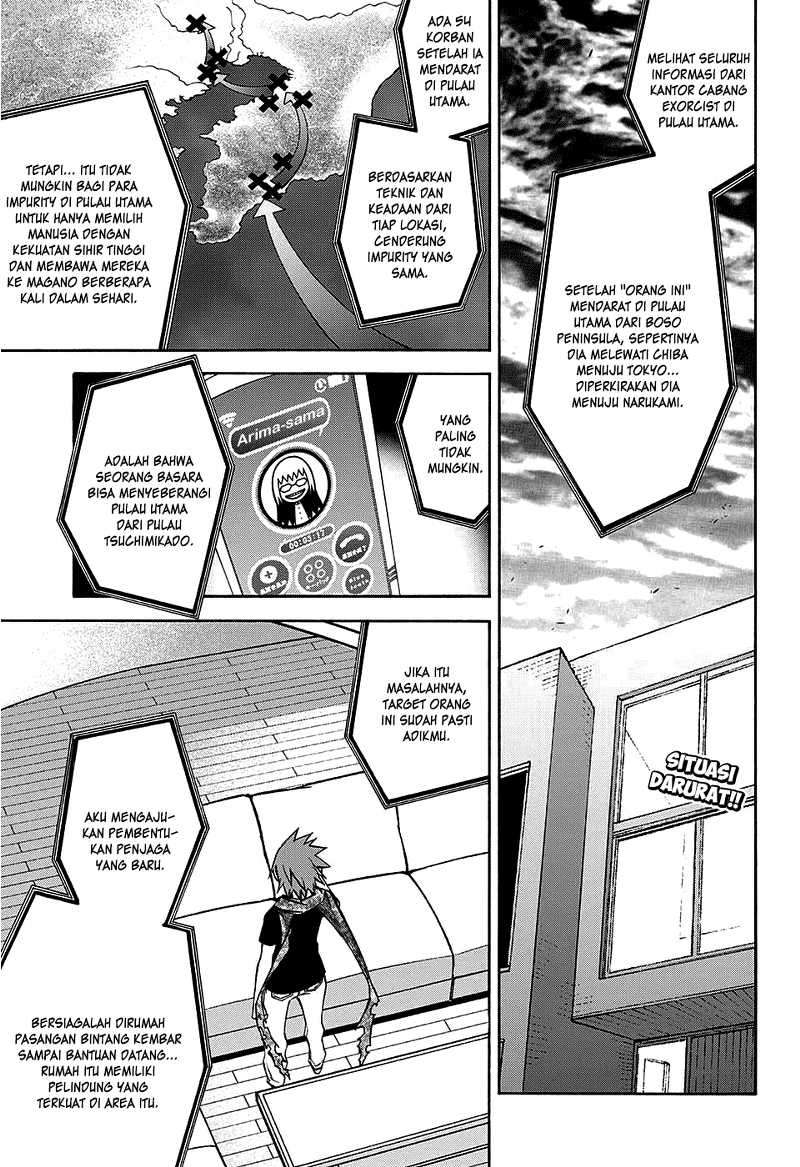 Manga Sousei no Onmyouji Chapter 24 gambar 2