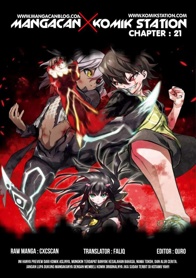 Komik Sousei no Onmyouji Chapter 21 gambar 1