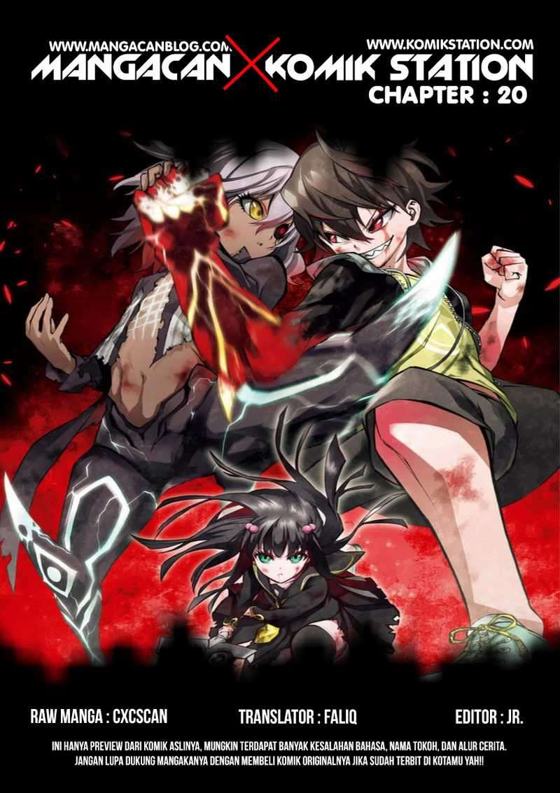 Manga Sousei no Onmyouji Chapter 20 gambar 2