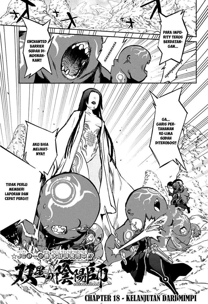 Manga Sousei no Onmyouji Chapter 18 gambar 2