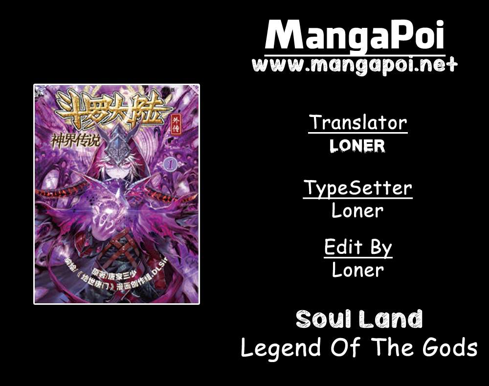 Komik Soul Land – Legend of The Gods’ Realm Chapter 4 gambar 1