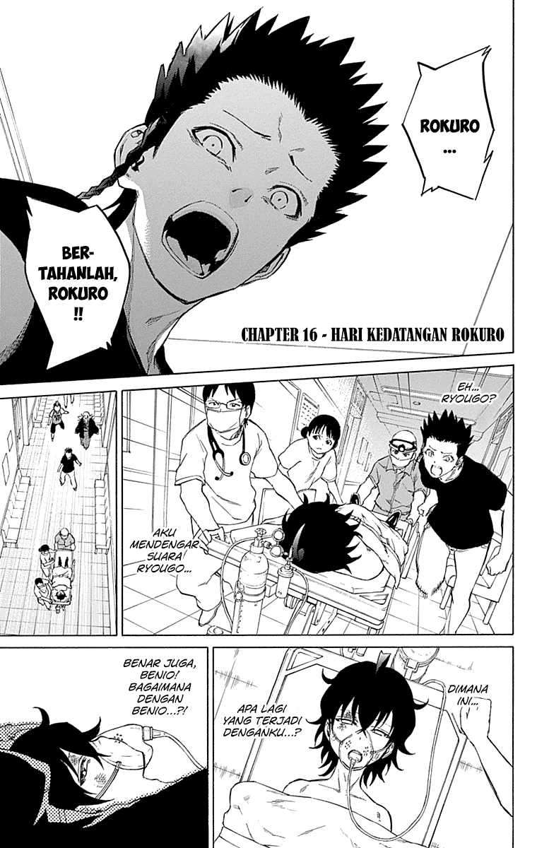 Manga Sousei no Onmyouji Chapter 16 gambar 2