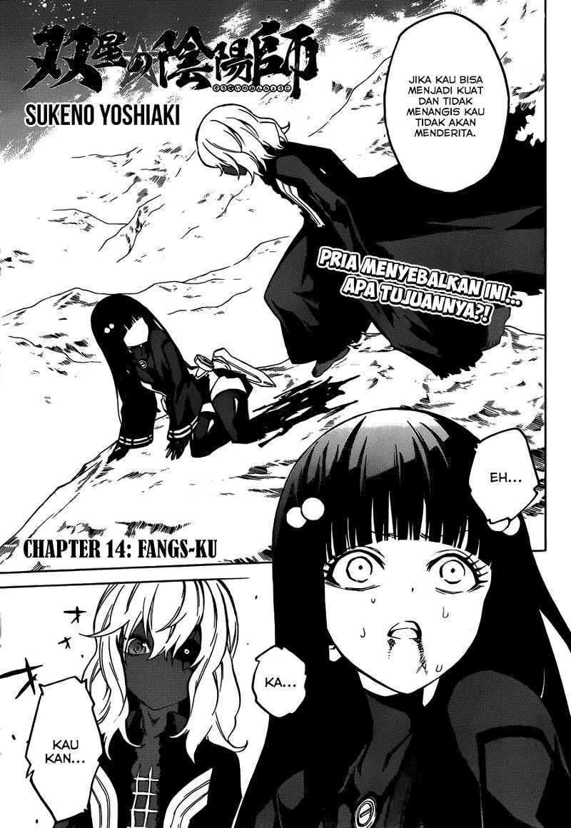 Komik Sousei no Onmyouji Chapter 14 gambar 1