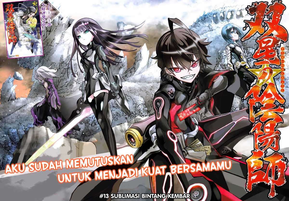 Komik Sousei no Onmyouji Chapter 13 gambar 1