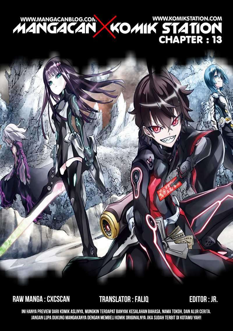 Manga Sousei no Onmyouji Chapter 13 gambar 2