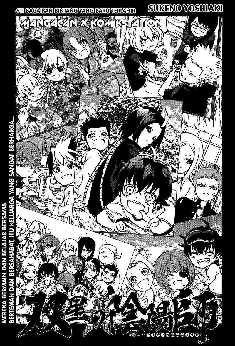 Komik Sousei no Onmyouji Chapter 11 gambar 1