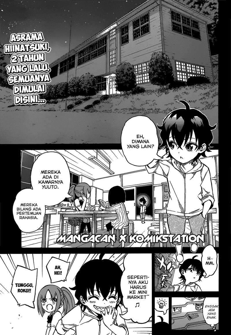 Komik Sousei no Onmyouji Chapter 10 gambar 1