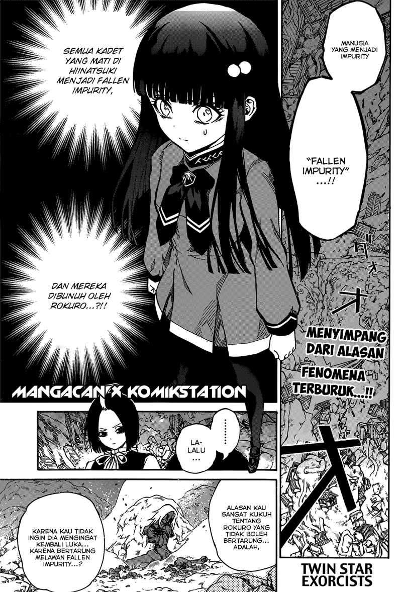 Komik Sousei no Onmyouji Chapter 9 gambar 1