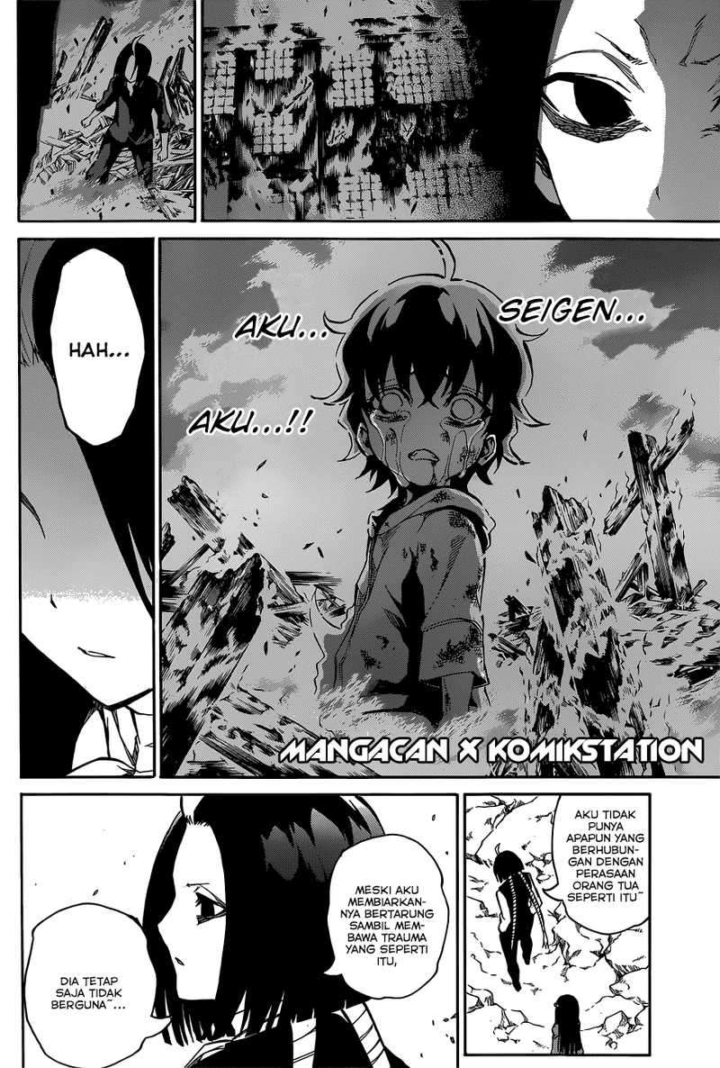 Manga Sousei no Onmyouji Chapter 9 gambar 2