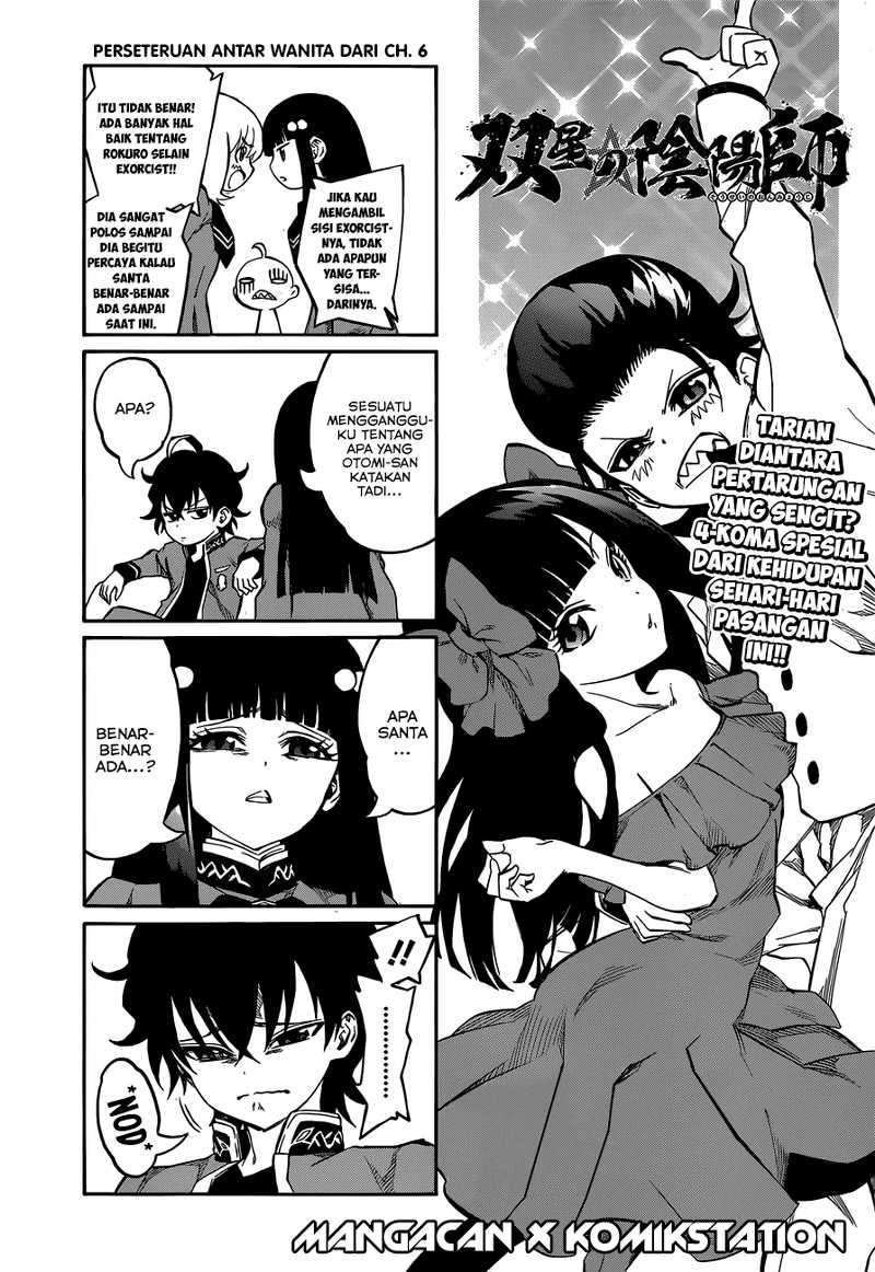 Komik Sousei no Onmyouji Chapter 8 gambar 1