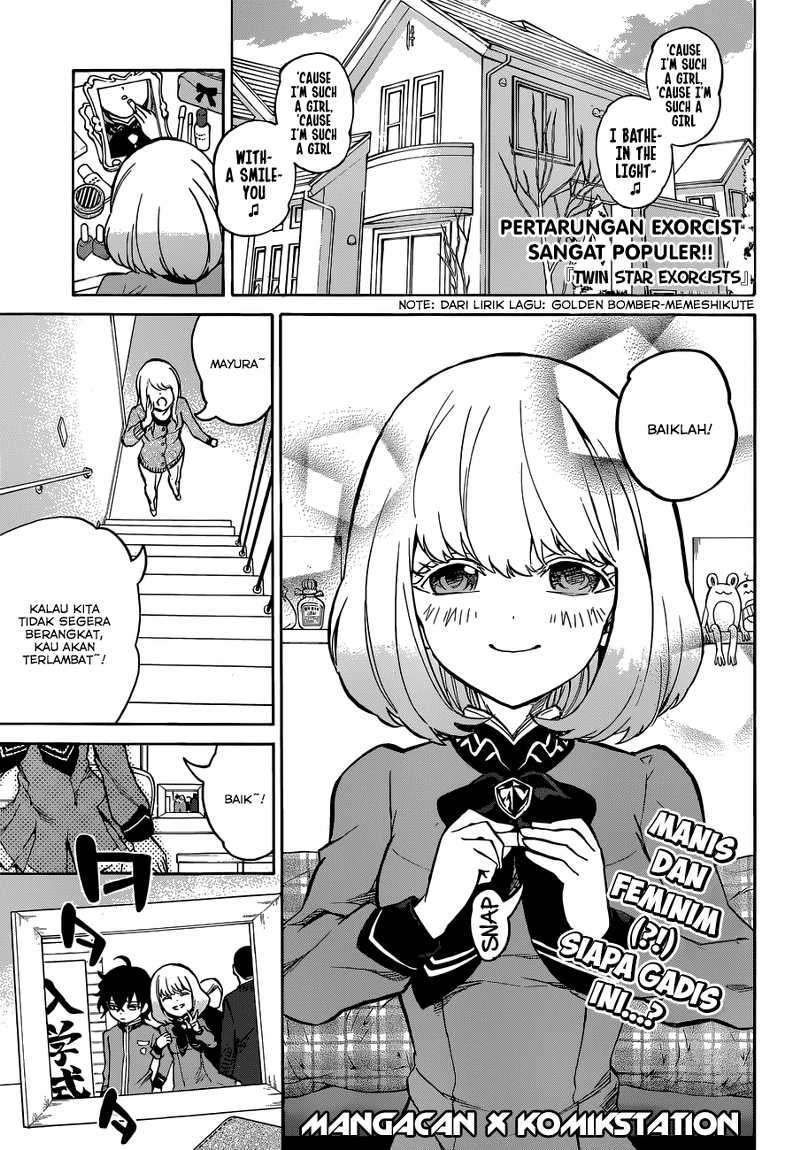 Komik Sousei no Onmyouji Chapter 6 gambar 1