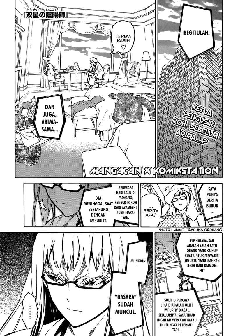 Komik Sousei no Onmyouji Chapter 5 gambar 1