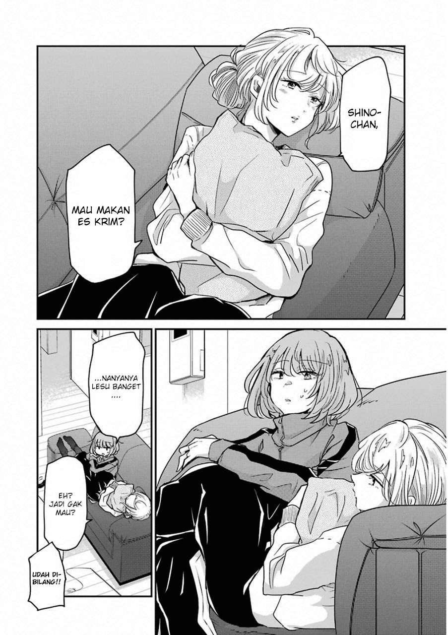 Ani no Yome to Kurashite Imasu Chapter 59 - Halaman 2