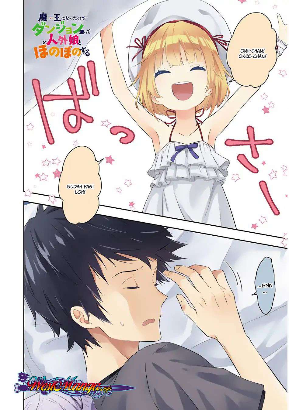 Manga Maou ni Natte node – Dungeon Tsukutte Jingai Musume to Honobono suru Chapter 15 gambar 2