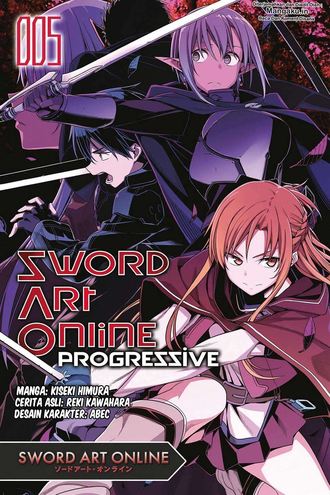 Manga Sword Art Online – Progressive Chapter 22 gambar 2