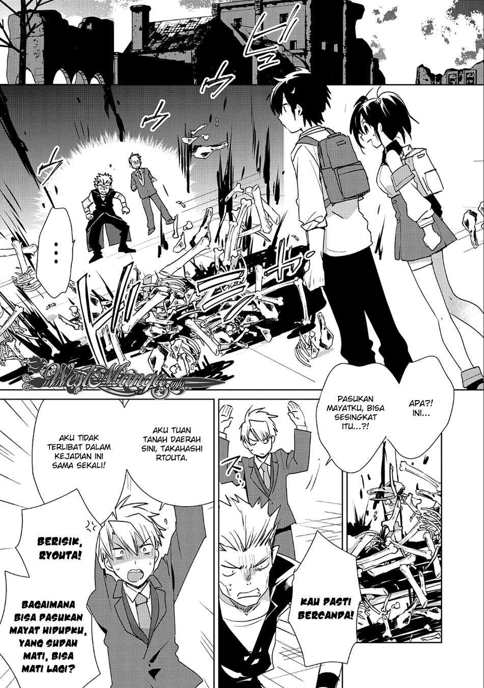 Manga Sokushi Cheat ga Saikyou Sugite, Isekai no Yatsura ga Marude Aite ni Naranai n desu ga Chapter 12 gambar 2