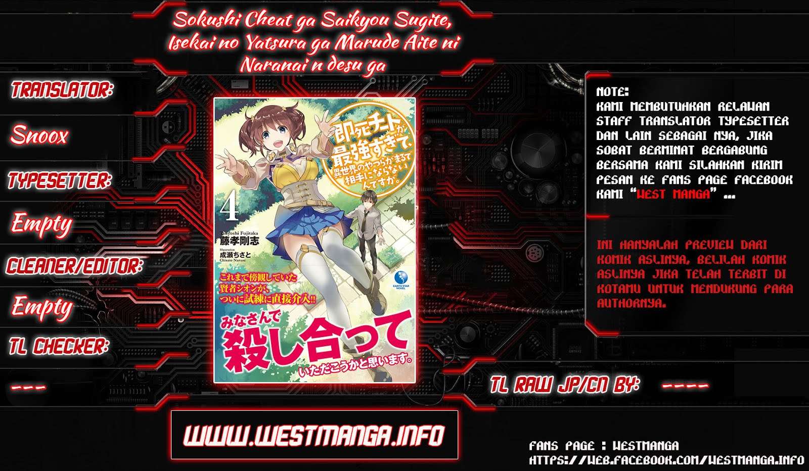 Manga Sokushi Cheat ga Saikyou Sugite, Isekai no Yatsura ga Marude Aite ni Naranai n desu ga Chapter 8 gambar 2