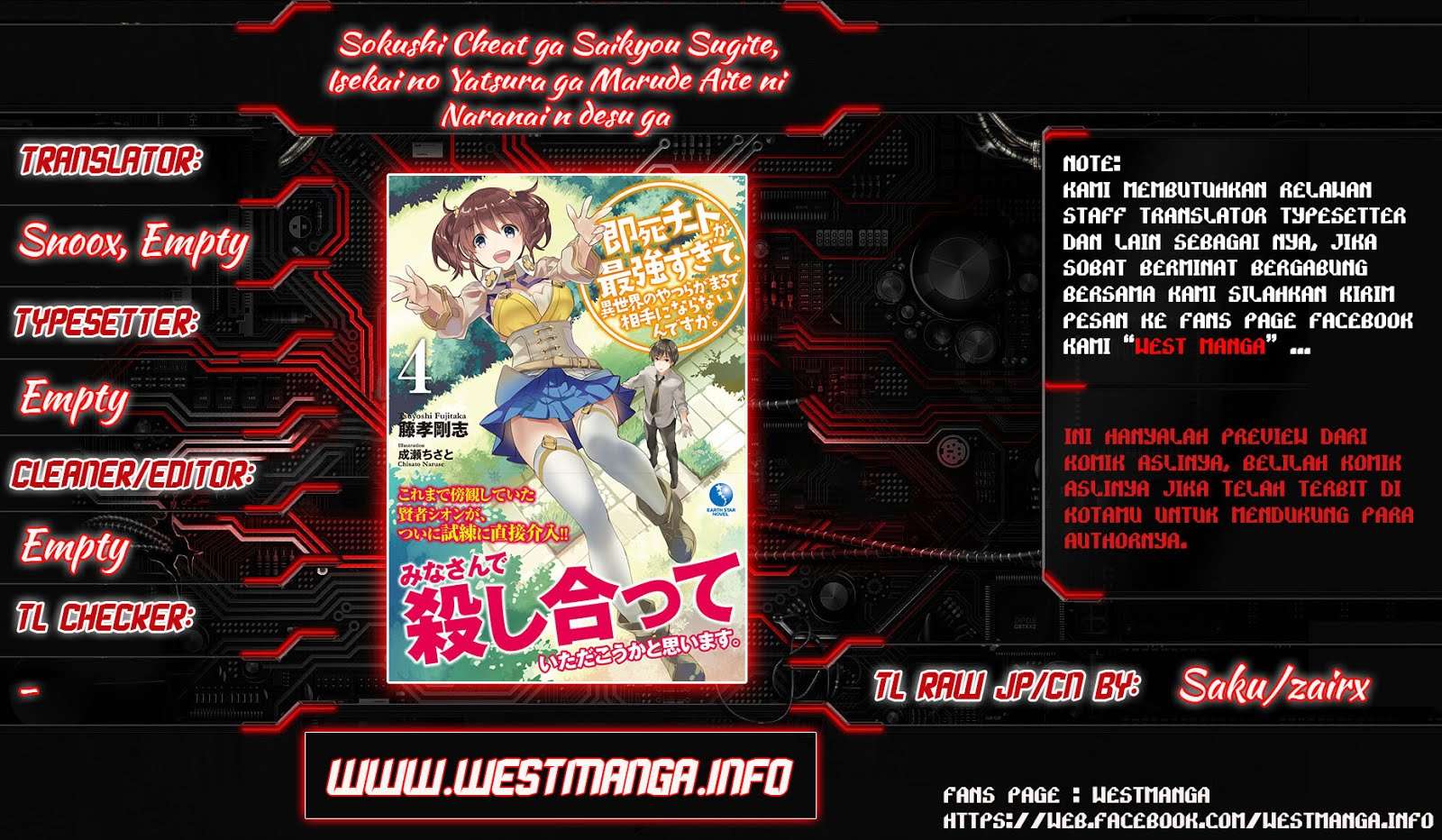 Komik Sokushi Cheat ga Saikyou Sugite, Isekai no Yatsura ga Marude Aite ni Naranai n desu ga Chapter 7 gambar 1