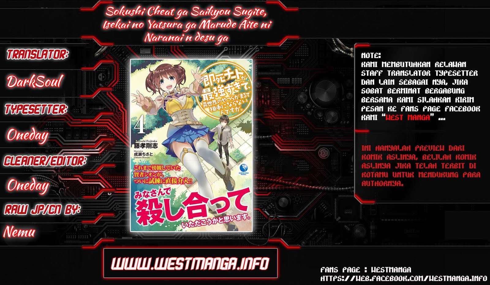 Manga Sokushi Cheat ga Saikyou Sugite, Isekai no Yatsura ga Marude Aite ni Naranai n desu ga Chapter 5 gambar 2