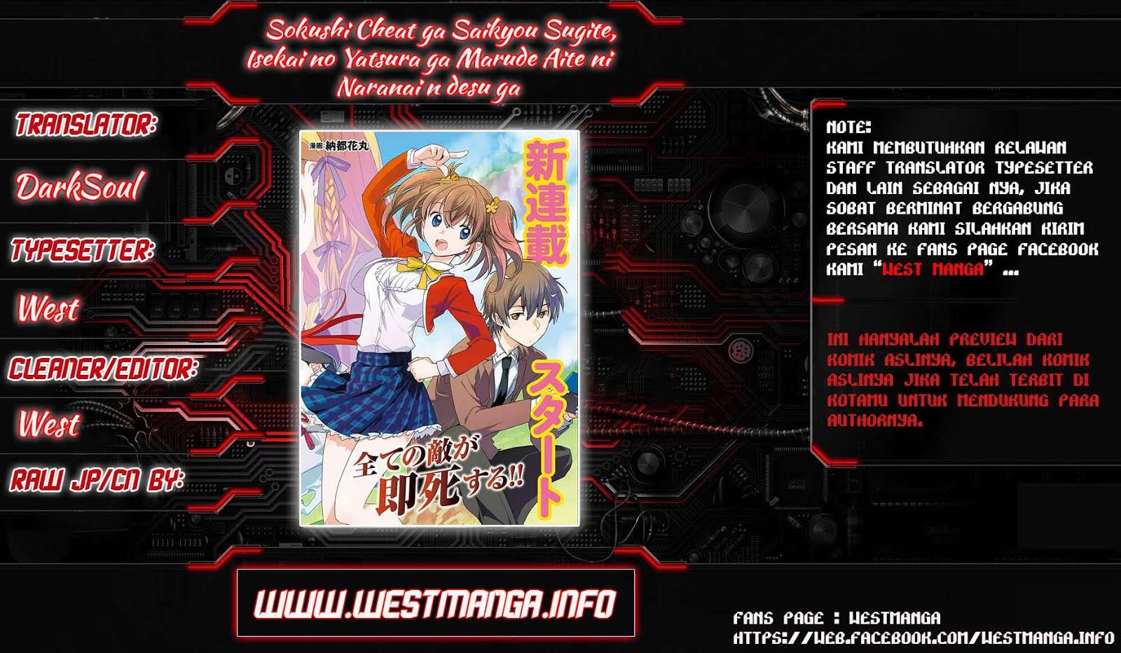 Manga Sokushi Cheat ga Saikyou Sugite, Isekai no Yatsura ga Marude Aite ni Naranai n desu ga Chapter 1 gambar 2