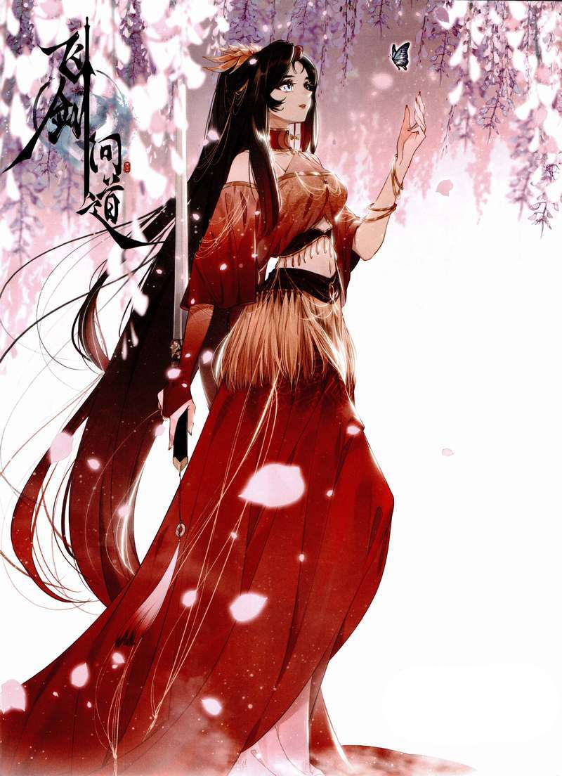 Komik Soaring Sword Odyssey Chapter 5 gambar 1
