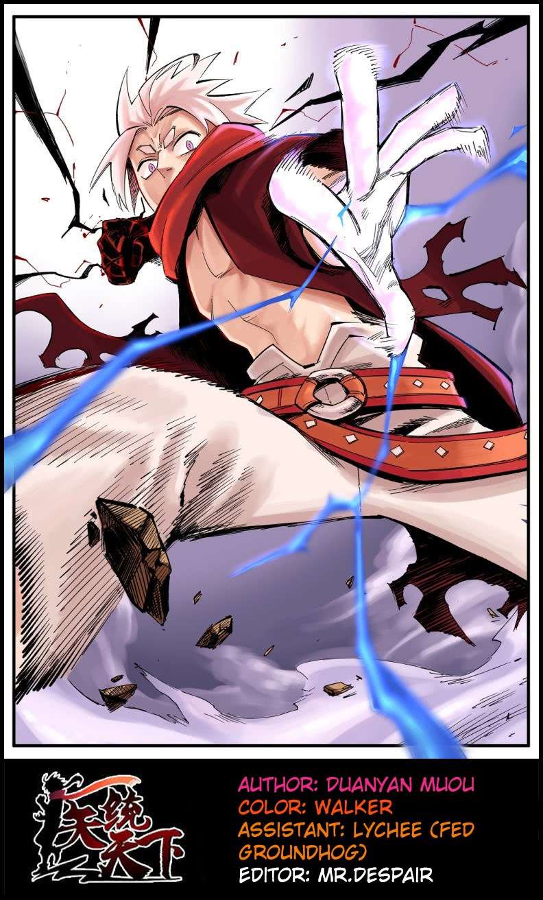 Manhua The Doctor’s Supremacy Chapter 23 gambar 2