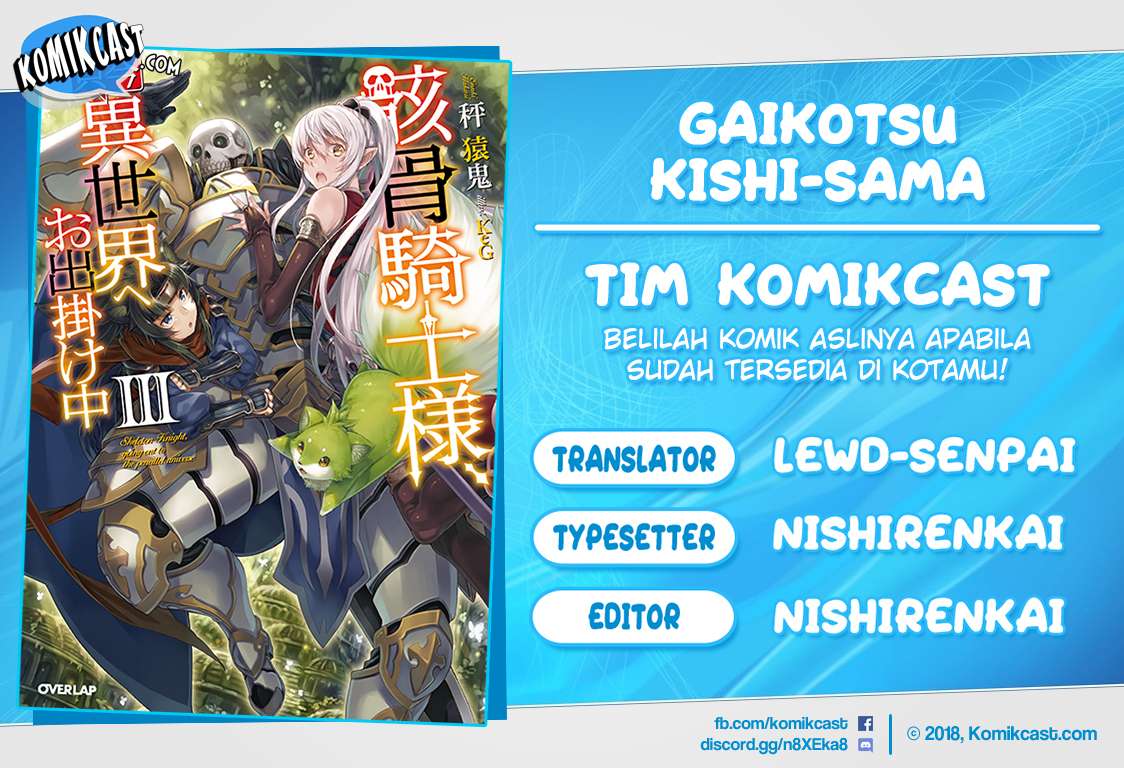 Komik Gaikotsu Kishi-sama, Tadaima Isekai e Odekake-chuu Chapter 24 gambar 1
