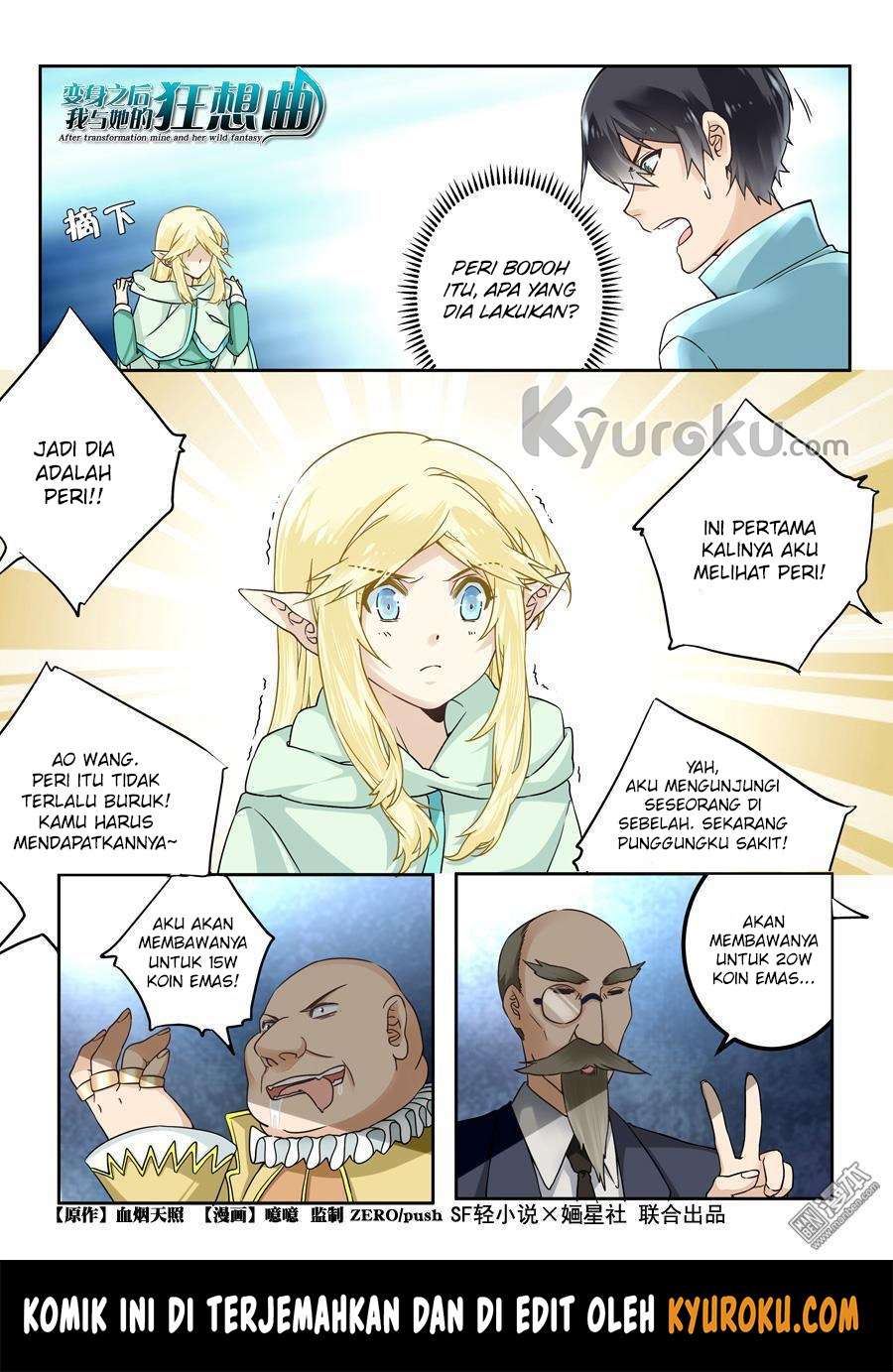 After Transformation, Mine and Her Wild Fantasy Chapter 44 - Halaman 2